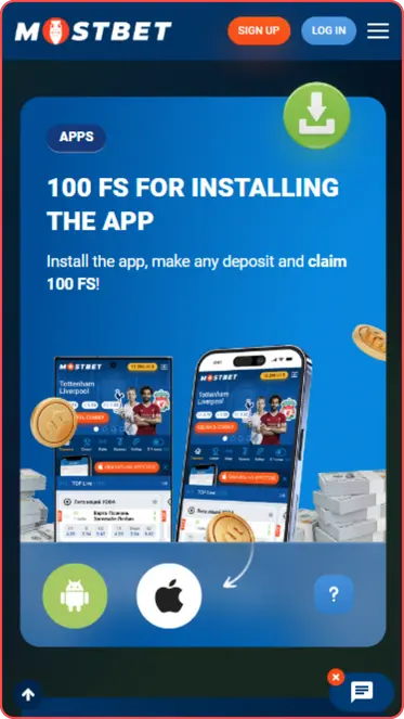 Mostbet ایپ اسکرین شاٹ FS