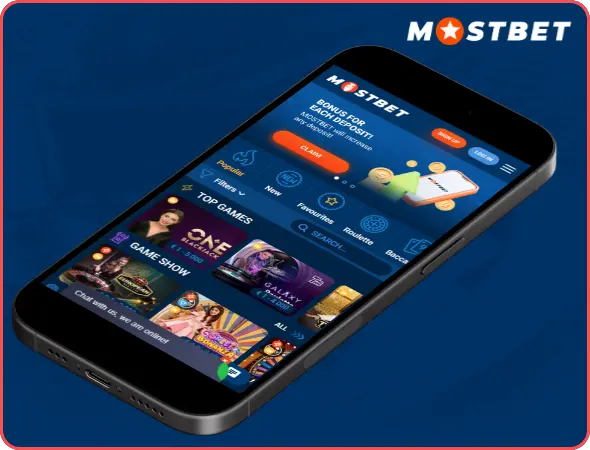 Mostbet نیا ورژن تبدیل کرتا ہے۔
