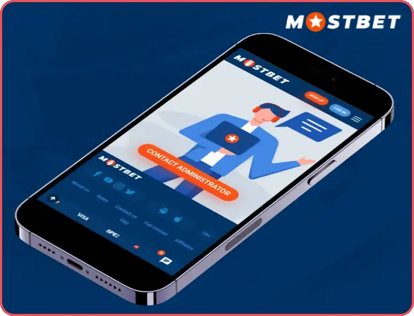 سپورٹ سروس Mostbet ایپ